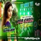 Tor Choli Me Tupu Tupu Ge Tapori Dance Mix By Dj Palash Nalagola 
